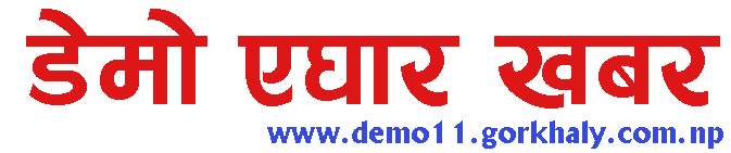 gokhabar